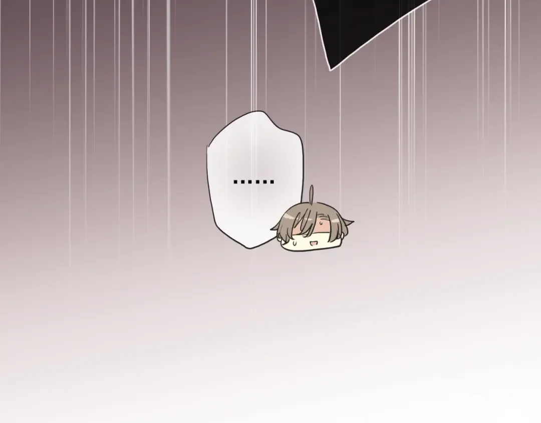 守护篇 第3话 流言蜚语 第177页
