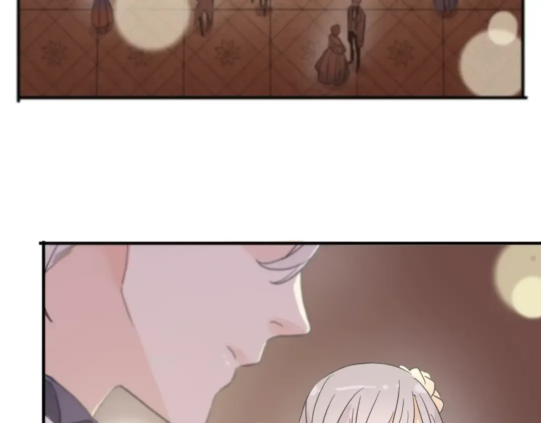 守护篇 第4话 甜蜜的舞会 第228页