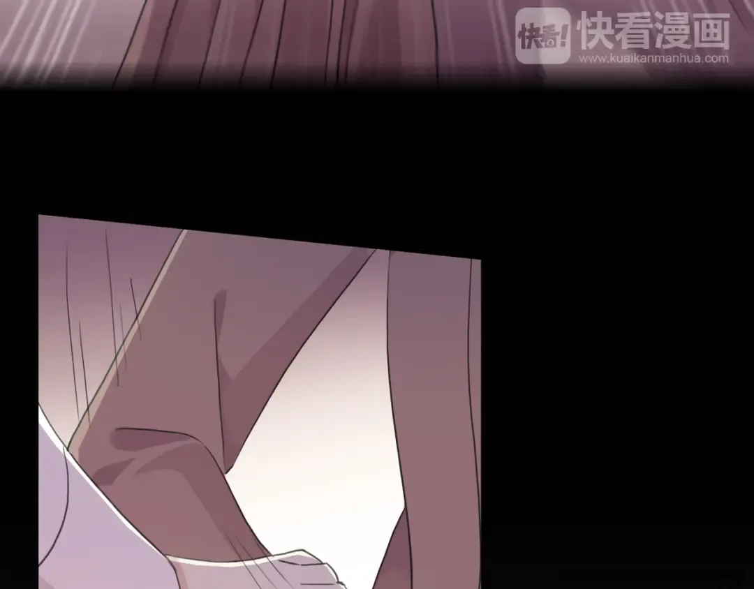 守护篇 第6话 她有危险了！ 第84页