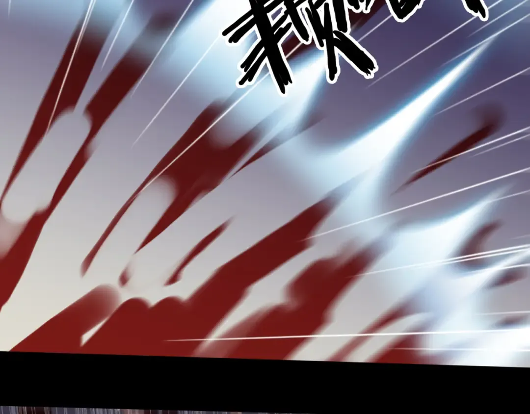 守护篇 第13话 粉碎吧！ 第34页