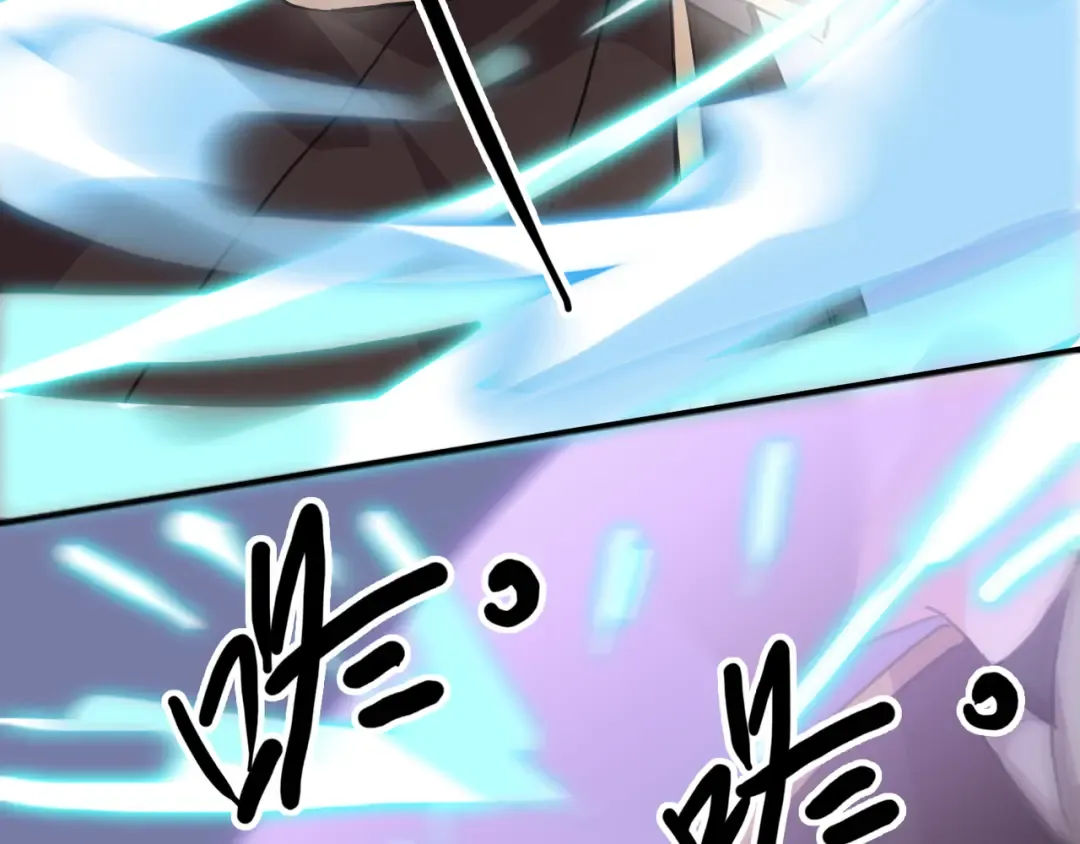 守护篇 第13话 粉碎吧！ 第101页