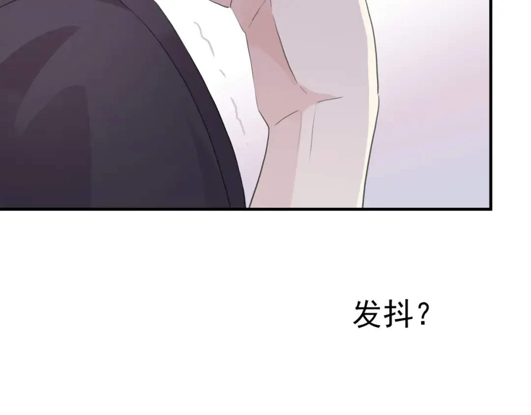 守护篇 第14话 后怕 第31页