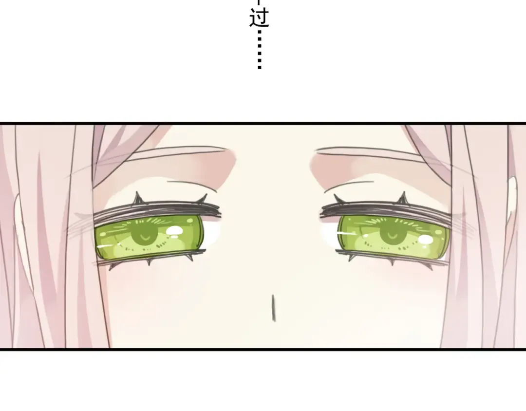 守护篇 第15话 欢迎回来！ 第150页
