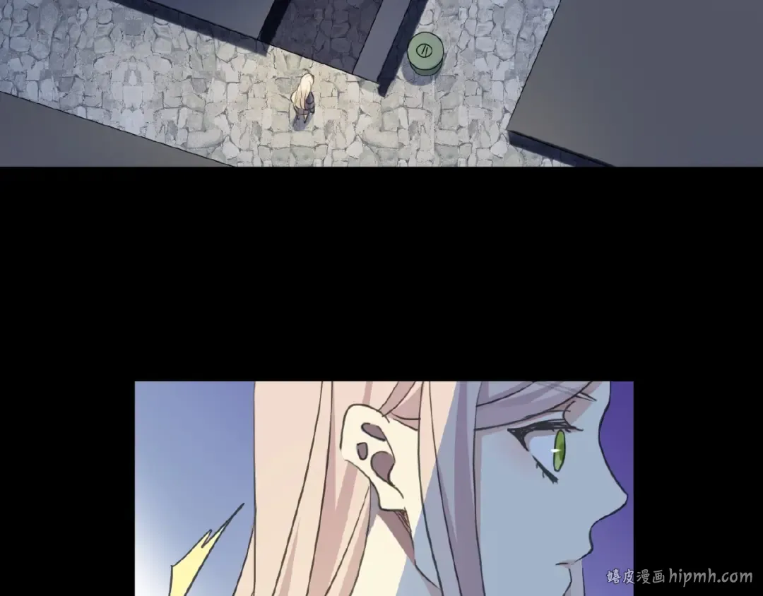 守护篇 第23话 计中计 第56页