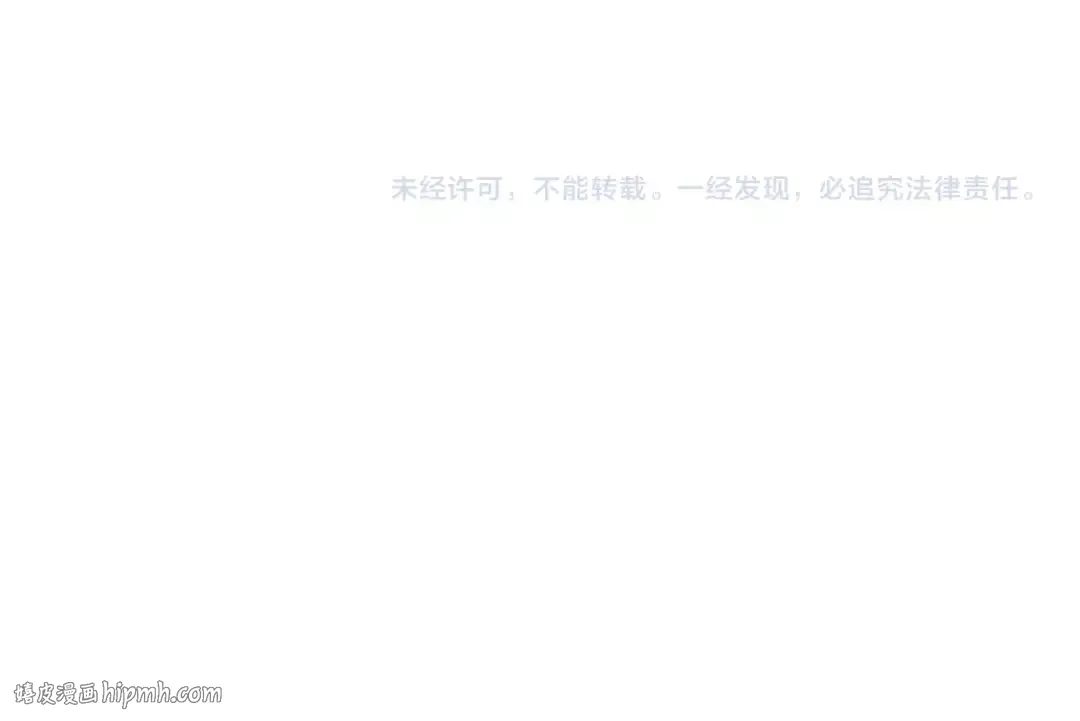 守护篇 第27话 心动了！ 第128页