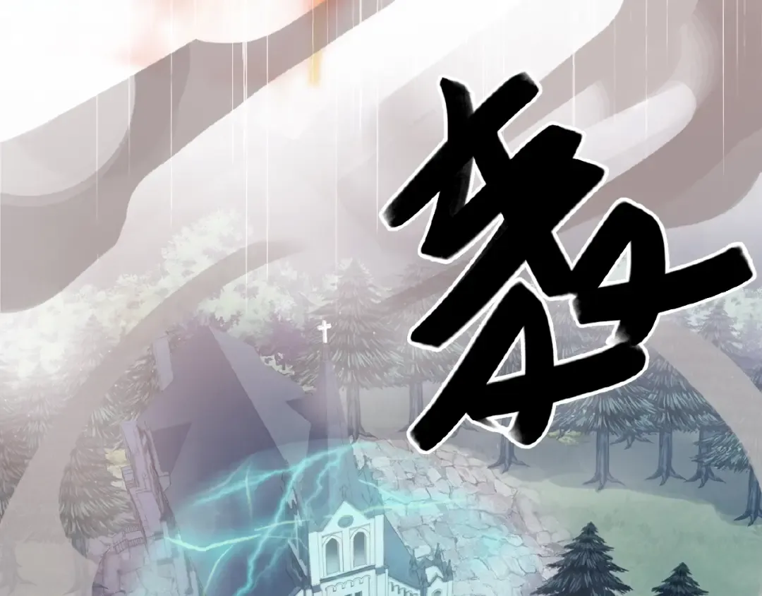 守护篇 第30话 狼人双子星！ 第132页