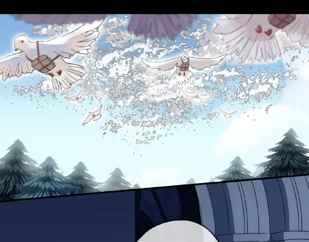 守护篇 第31话 甜蜜祝福 第3页