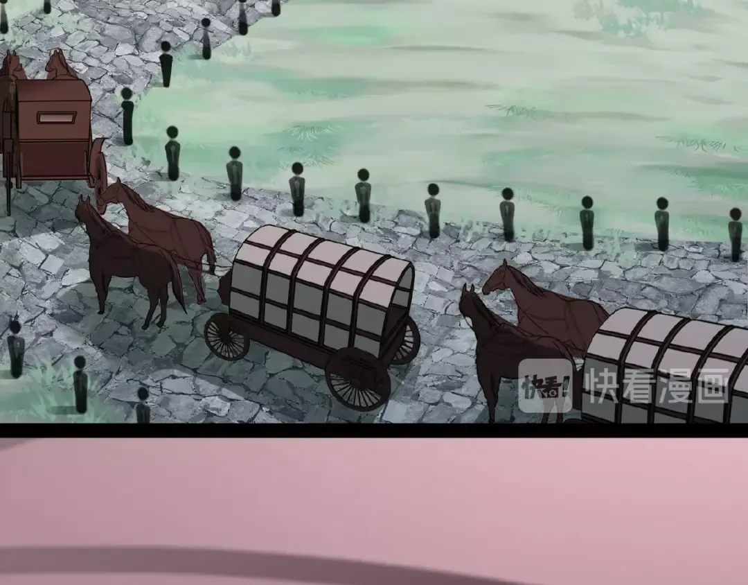 守护篇 第31话 甜蜜祝福 第15页