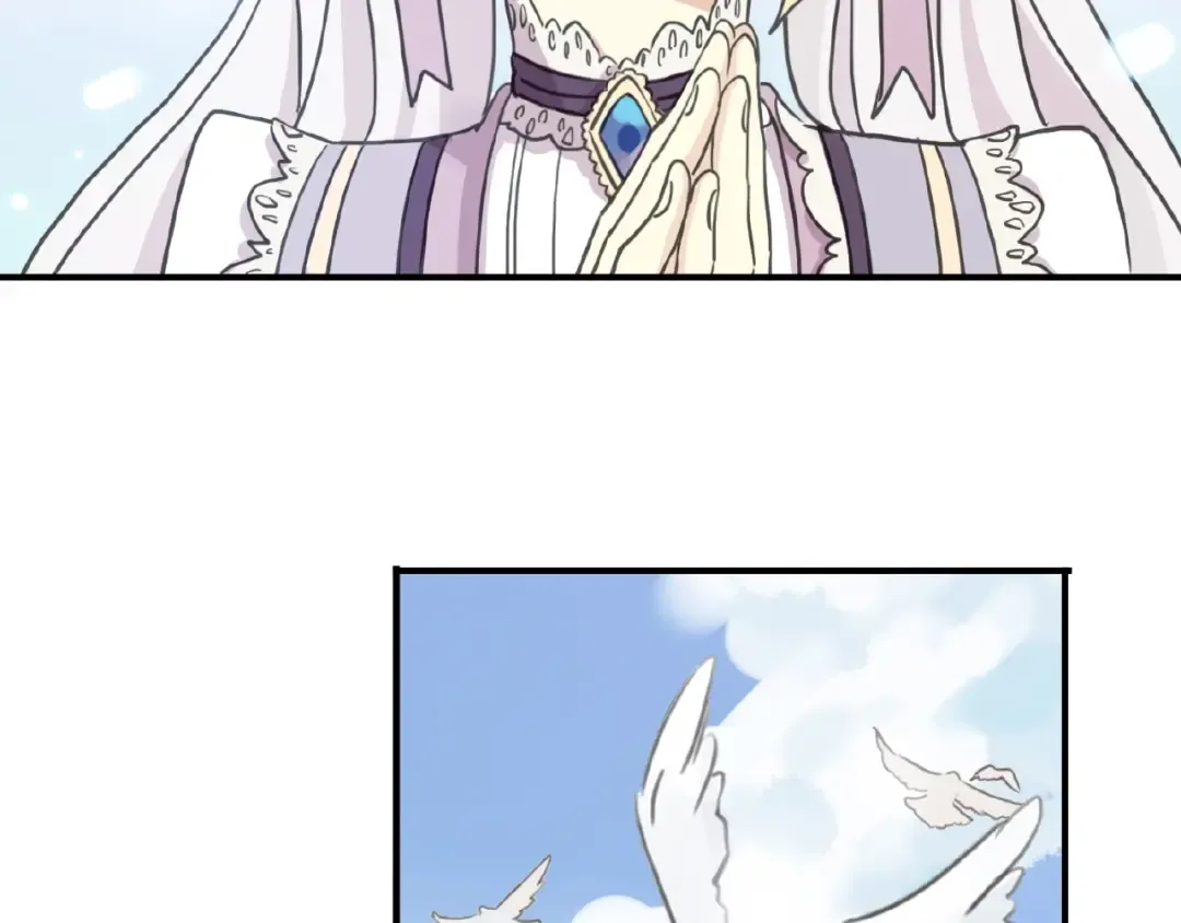 守护篇 第31话 甜蜜祝福 第78页