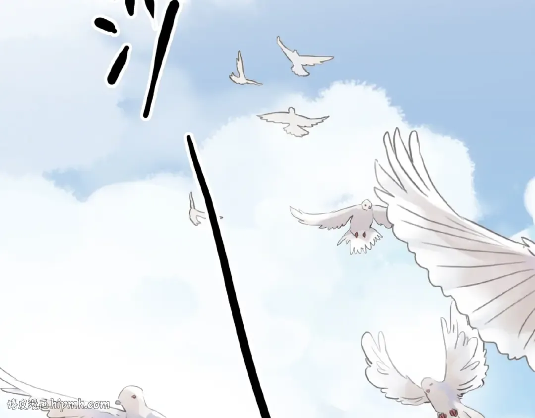 守护篇 第31话 甜蜜祝福 第80页