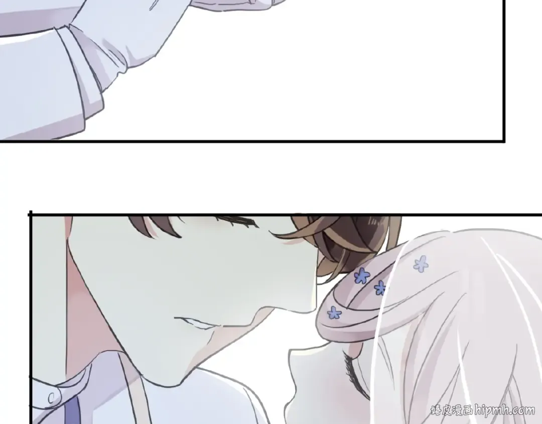 守护篇 第31话 甜蜜祝福 第88页