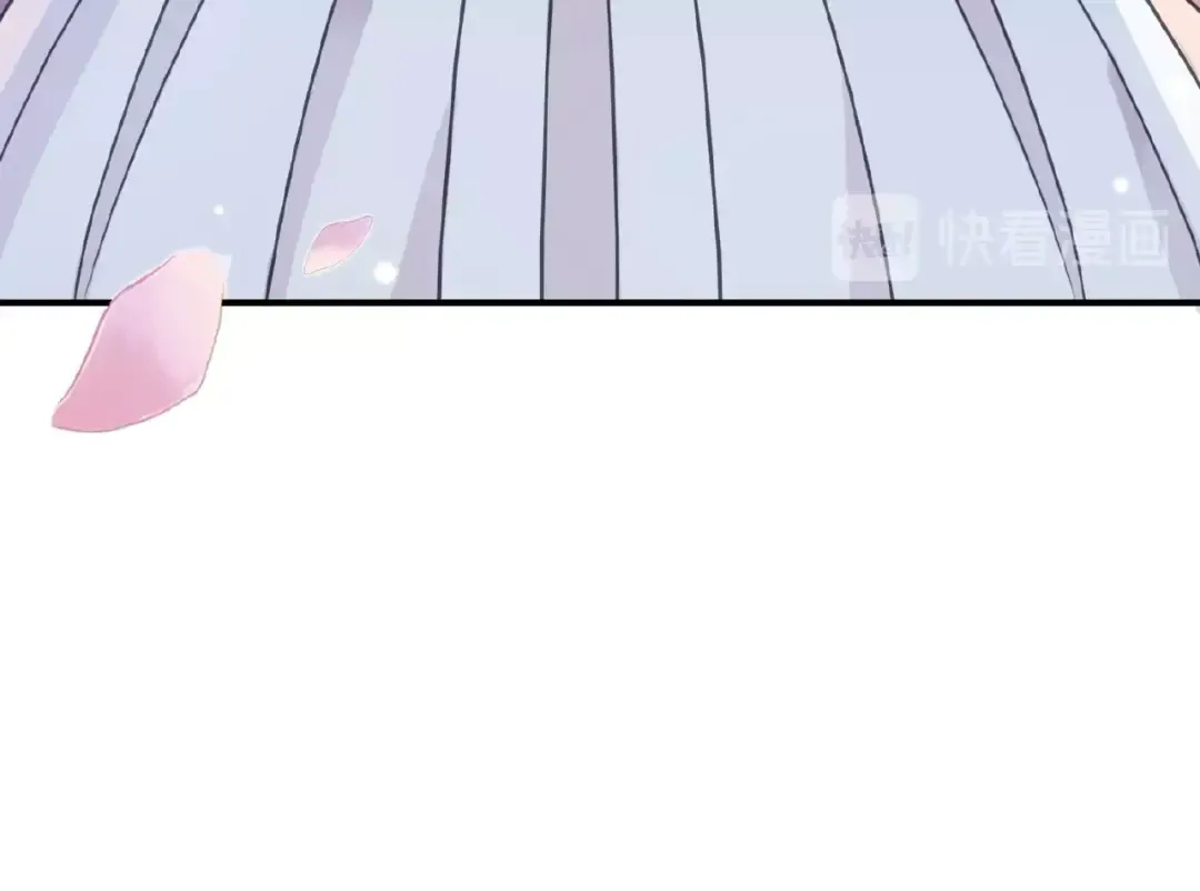 守护篇 第31话 甜蜜祝福 第94页