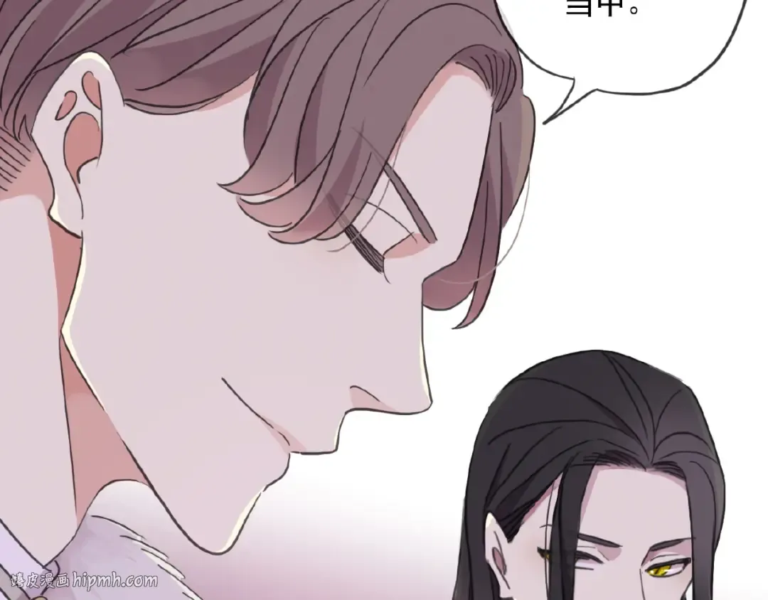 守护篇 第31话 甜蜜祝福 第112页