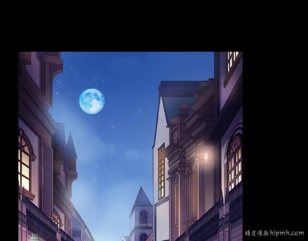守护篇 第35话 多一点依赖 第24页