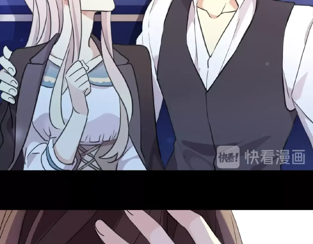 守护篇 第35话 多一点依赖 第43页