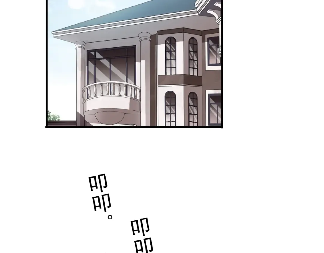 守护篇 第35话 多一点依赖 第91页