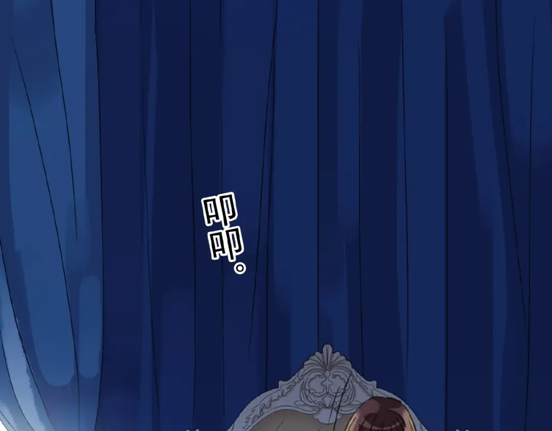 守护篇 第35话 多一点依赖 第93页