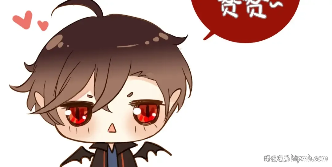 守护篇 第36话 有你才会好 第145页