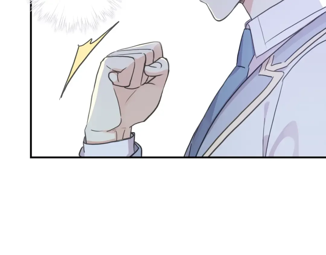 守护篇 第37话 两只小可爱 第9页