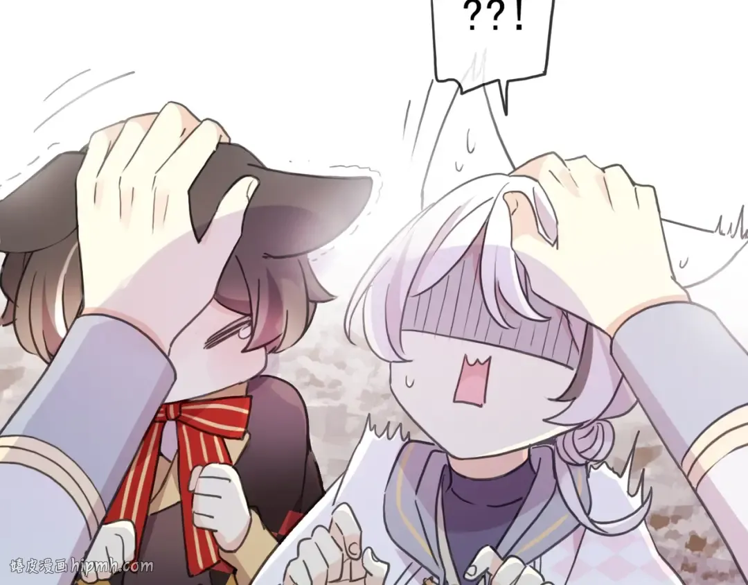 守护篇 第37话 两只小可爱 第40页