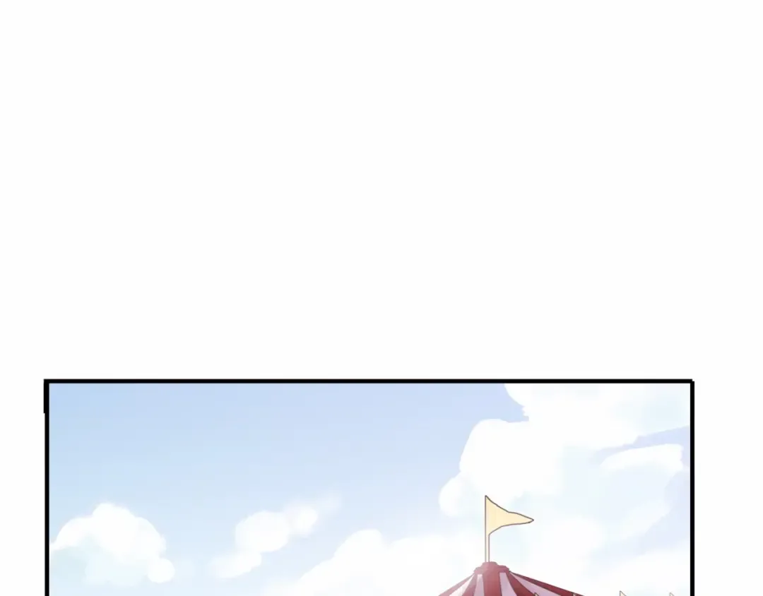 守护篇 第37话 两只小可爱 第71页