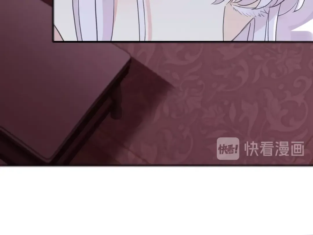 守护篇 第37话 两只小可爱 第78页