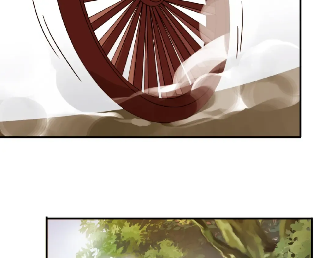守护篇 第38话 不能说的秘密 第2页