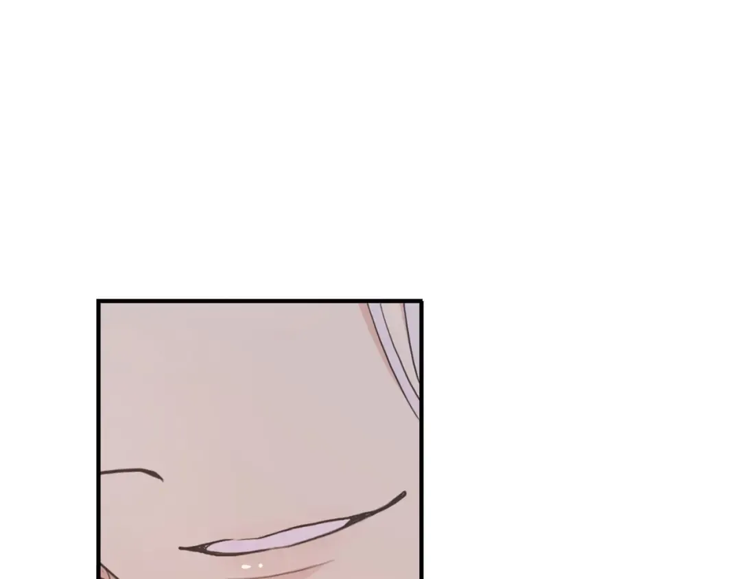 守护篇 第38话 不能说的秘密 第9页