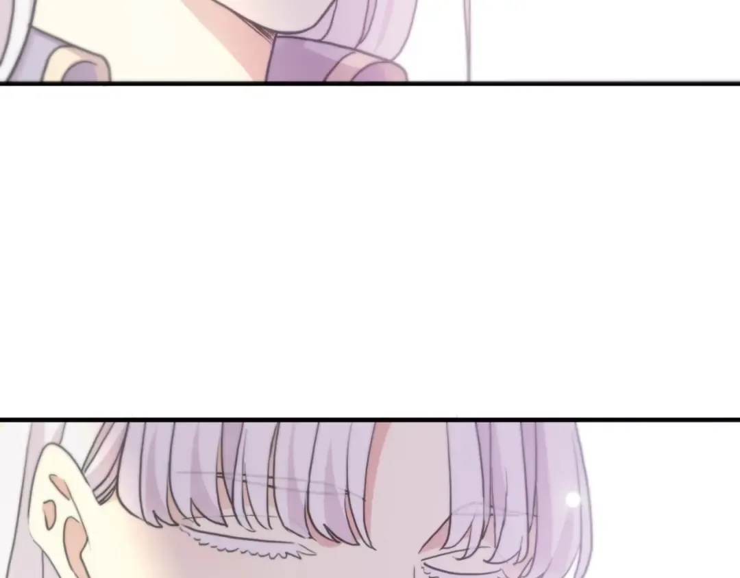 守护篇 第38话 不能说的秘密 第45页