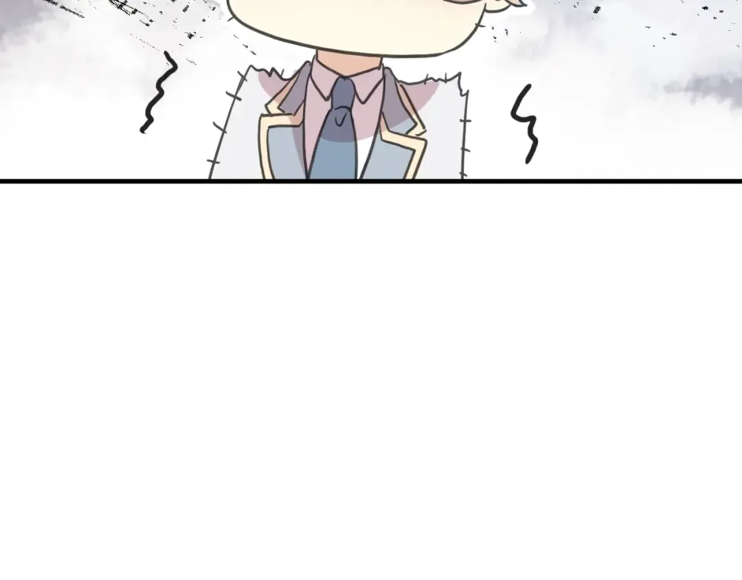 守护篇 第38话 不能说的秘密 第105页