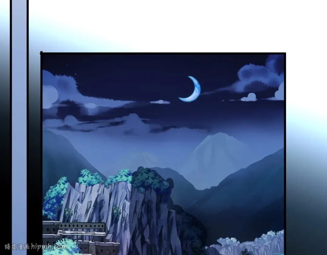 守护篇 第39话 等你好久了~ 第88页