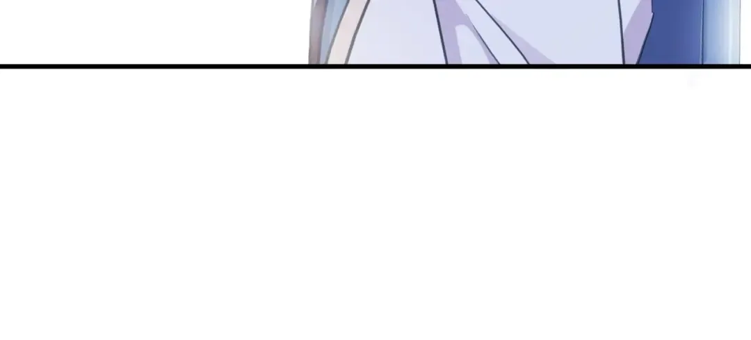 守护篇 第40话 甜蜜陷阱 第23页