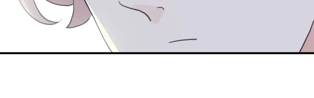 守护篇 第40话 甜蜜陷阱 第44页