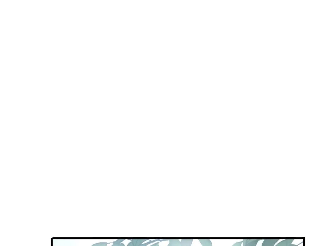 守护篇 第40话 甜蜜陷阱 第49页