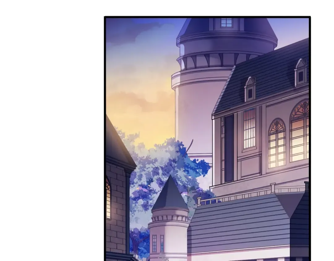 守护篇 第40话 甜蜜陷阱 第73页