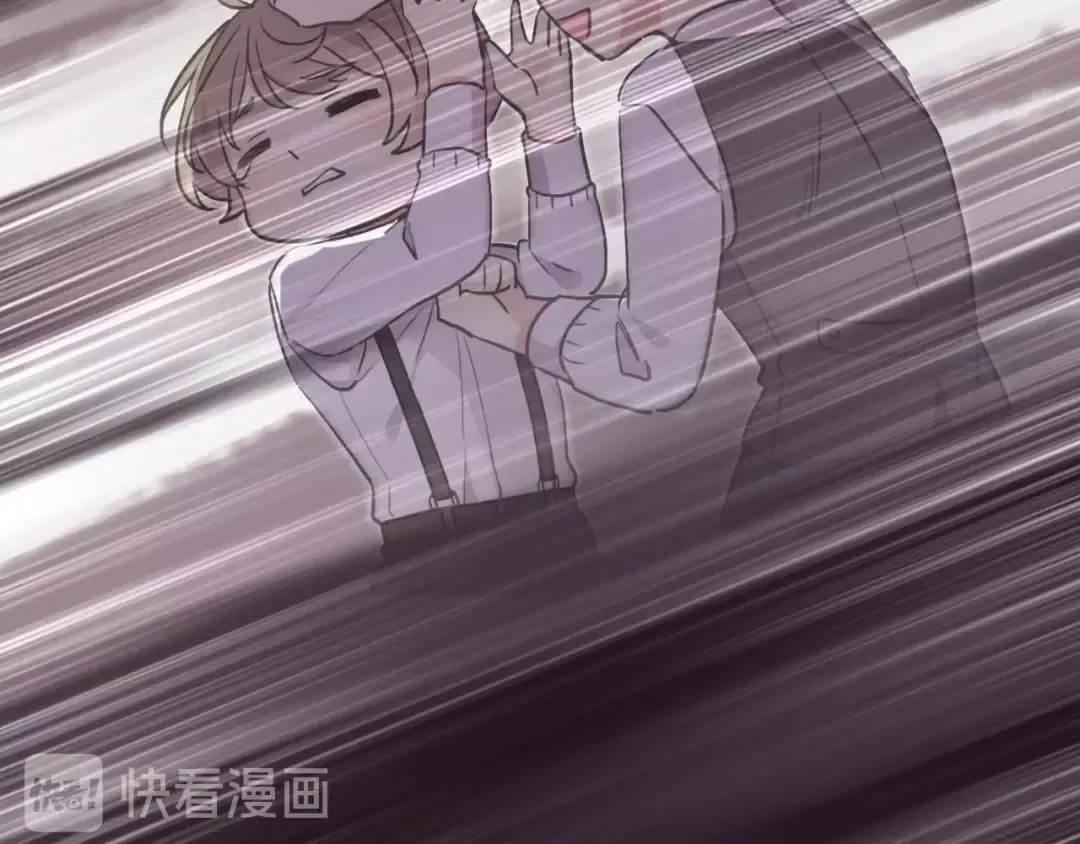 守护篇 第41话 愤怒 第35页