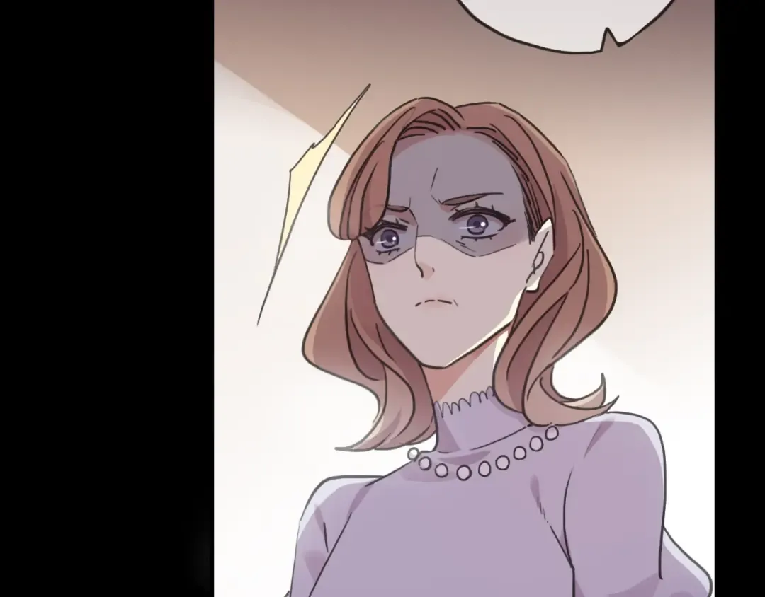 守护篇 第41话 愤怒 第73页