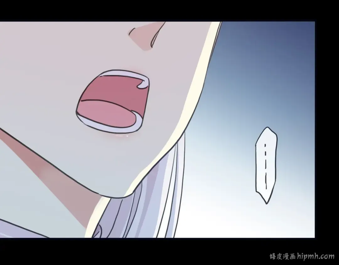 守护篇 第41话 愤怒 第104页