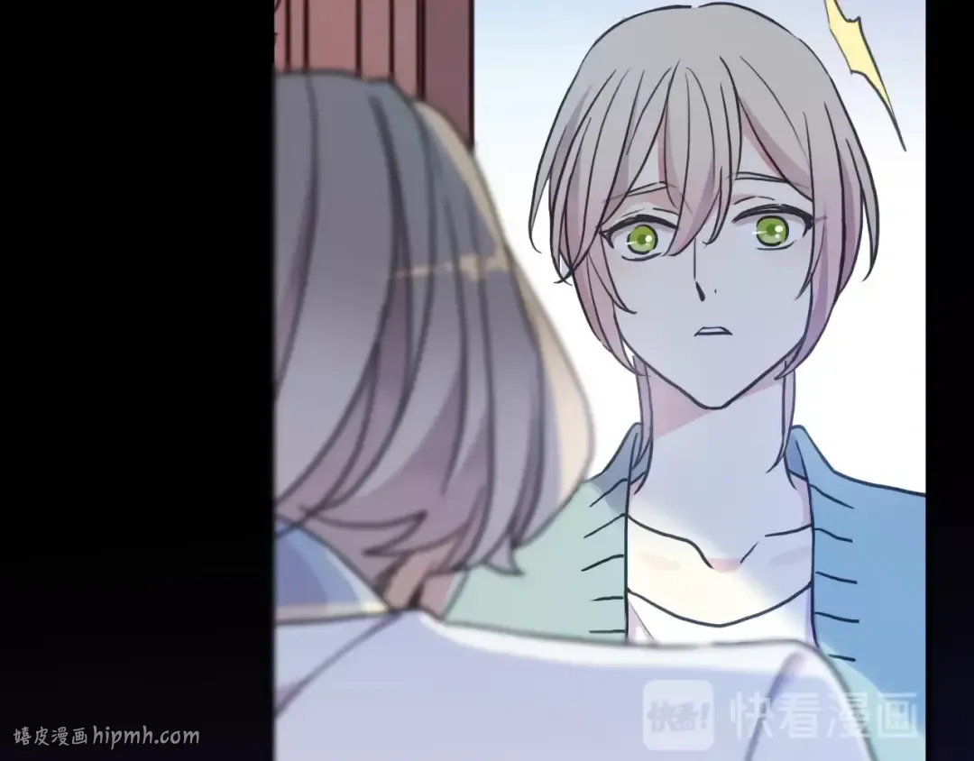 守护篇 第41话 愤怒 第128页
