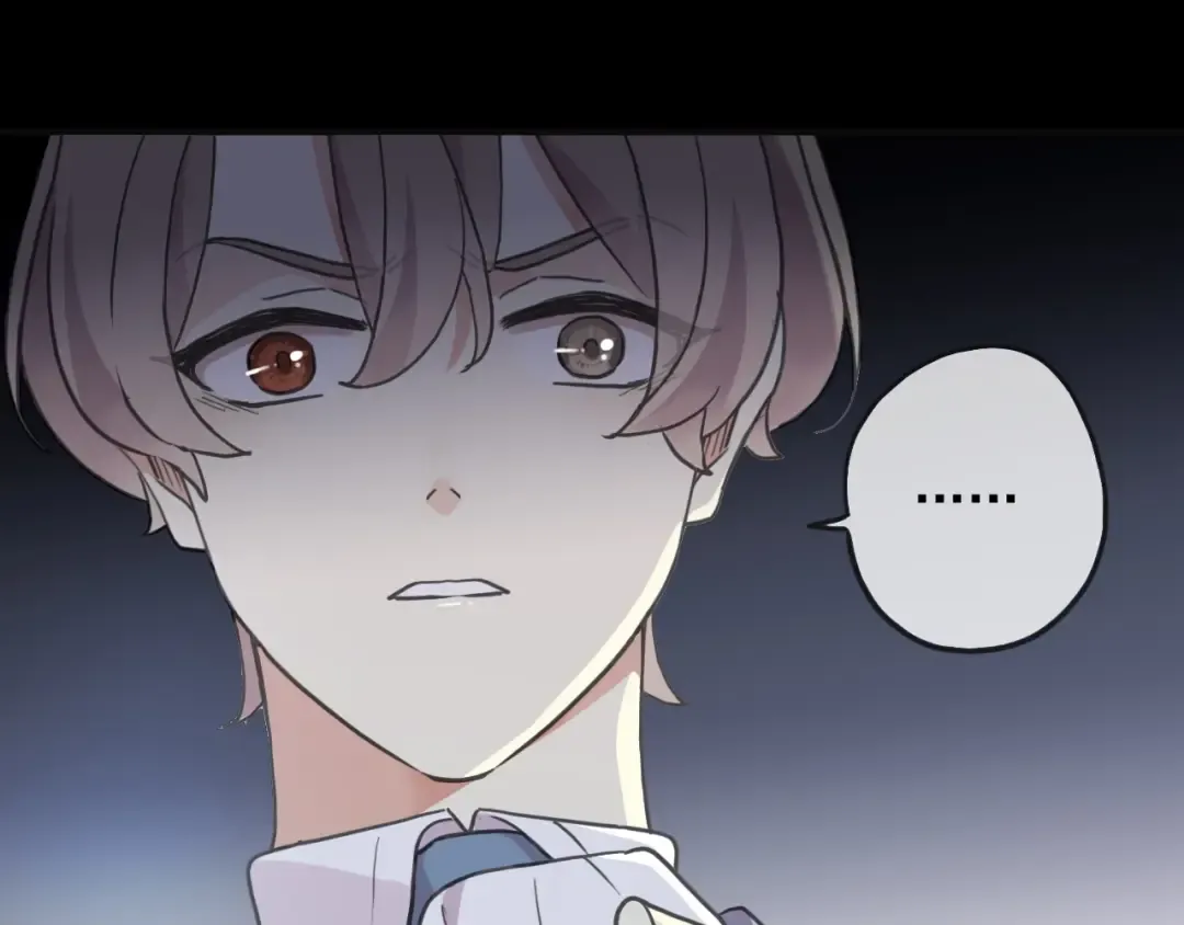 守护篇 第43话 煎熬 第5页