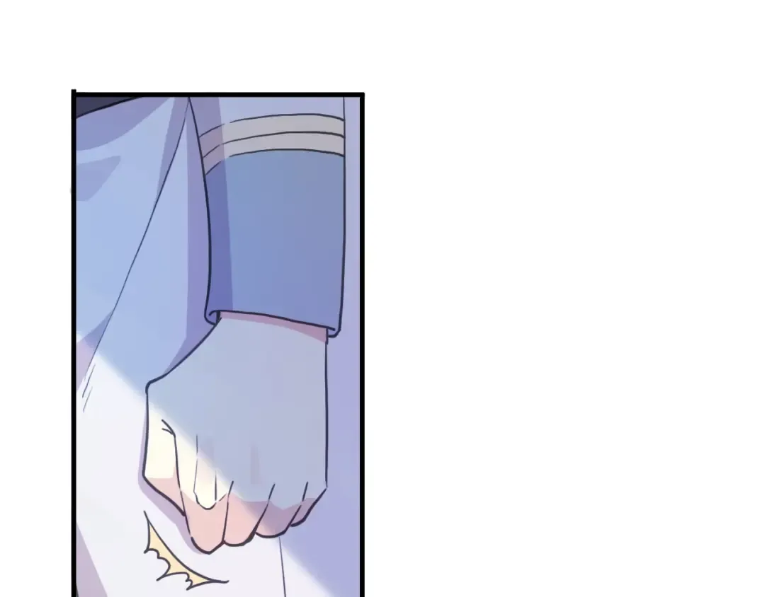 守护篇 第43话 煎熬 第63页