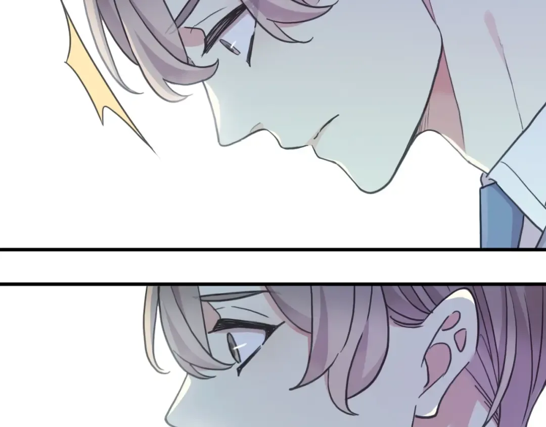 守护篇 第43话 煎熬 第69页