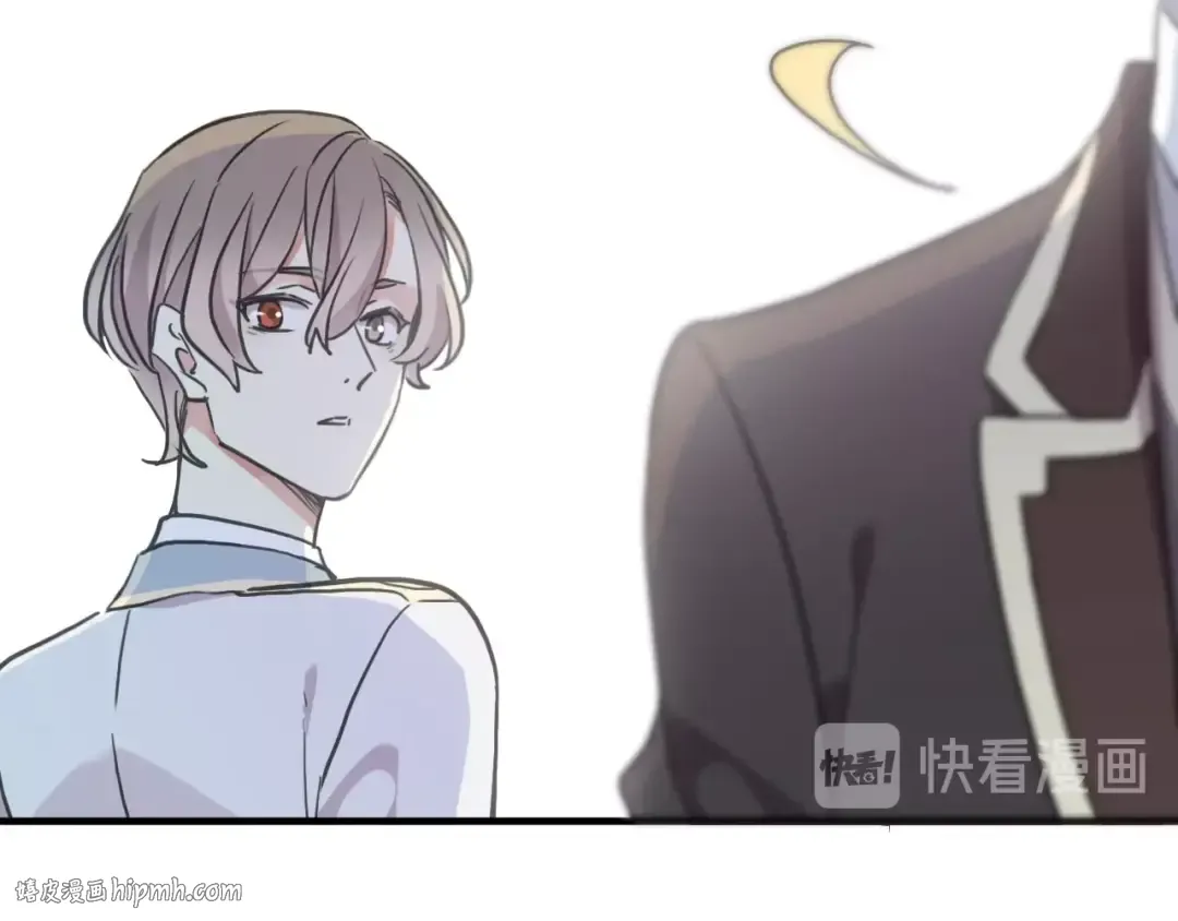 守护篇 第43话 煎熬 第88页