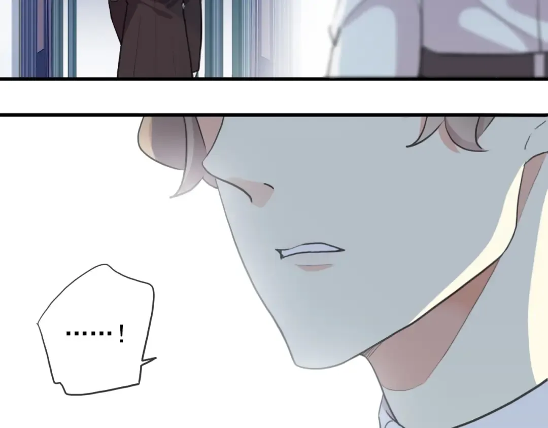 守护篇 第43话 煎熬 第93页