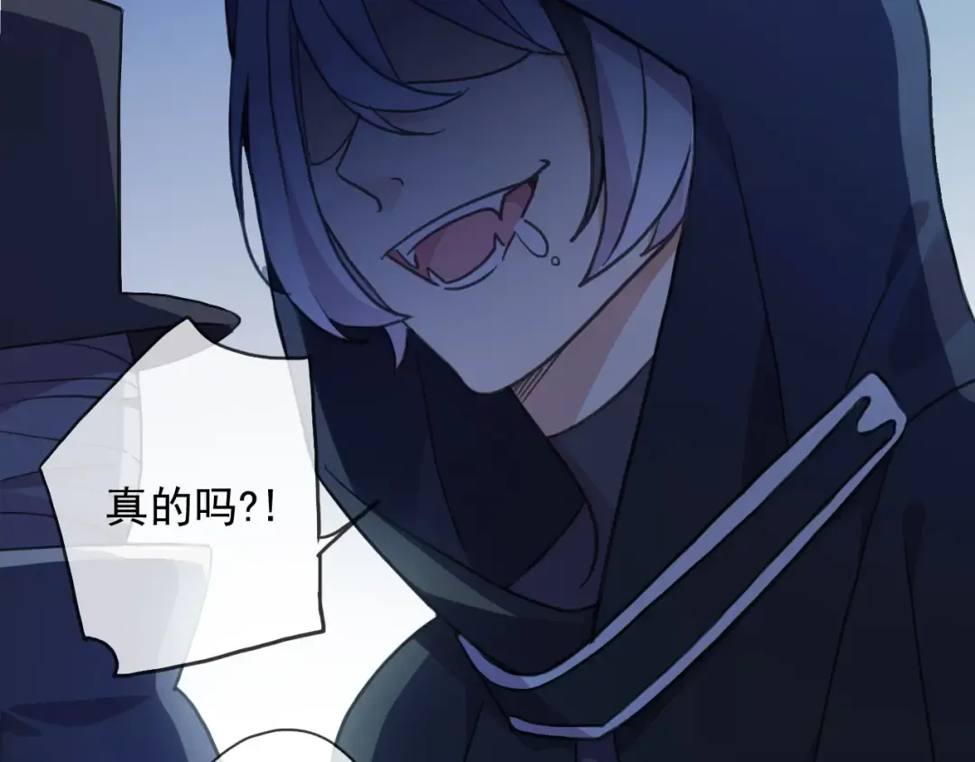 守护篇 第43话 煎熬 第113页