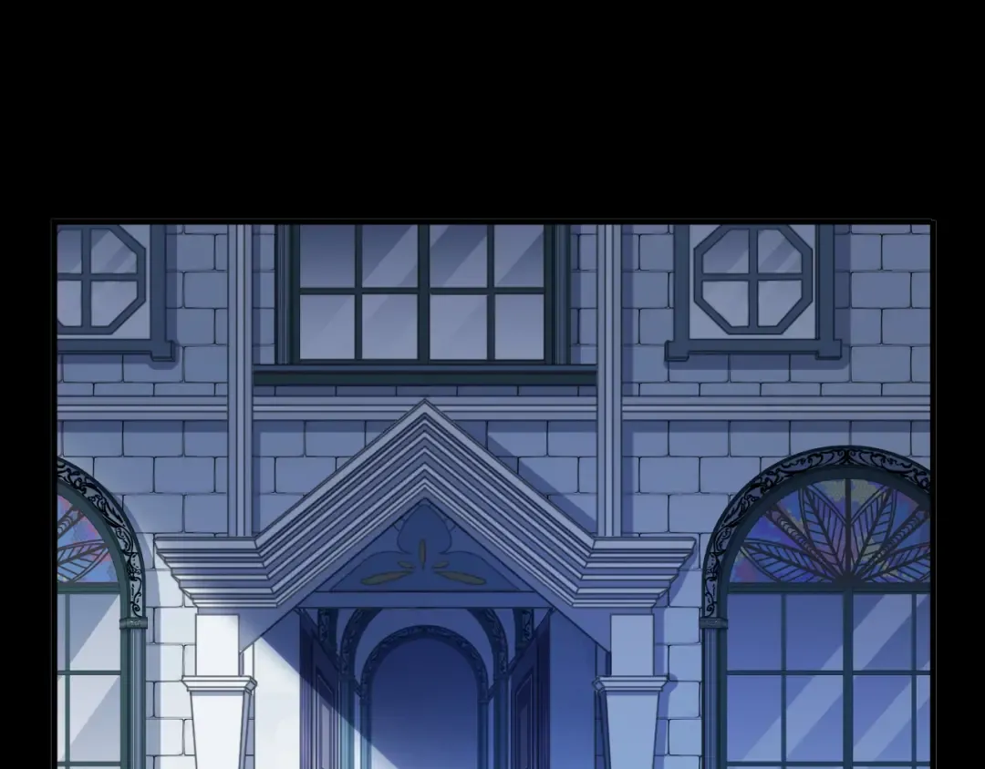 守护篇 第44话 猎物 第3页