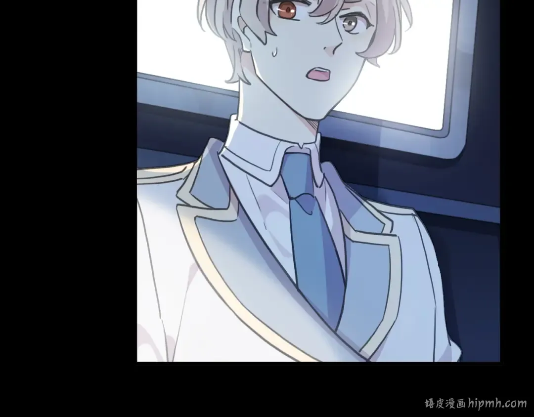 守护篇 第44话 猎物 第16页
