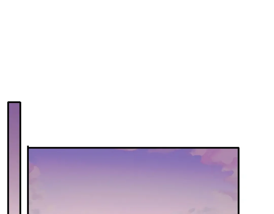 守护篇 第44话 猎物 第44页