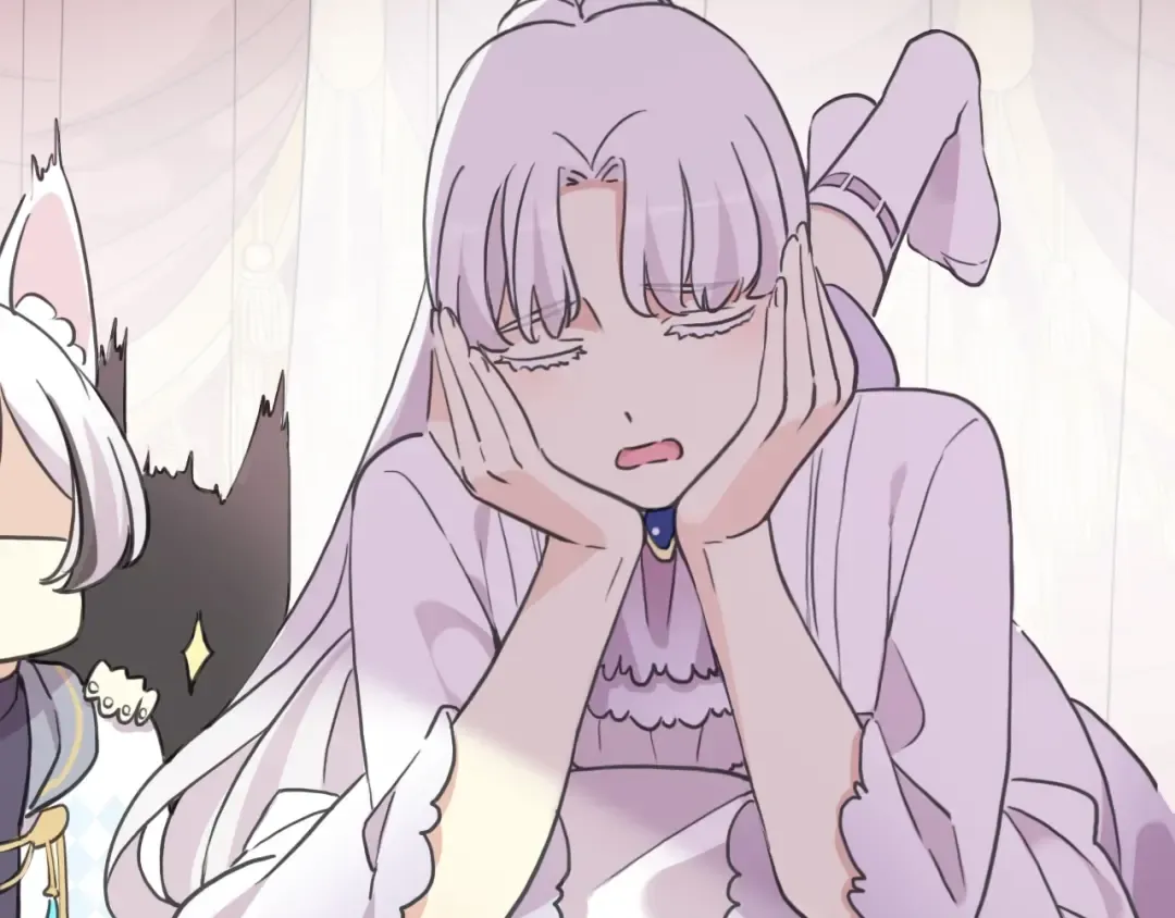 守护篇 第44话 猎物 第57页