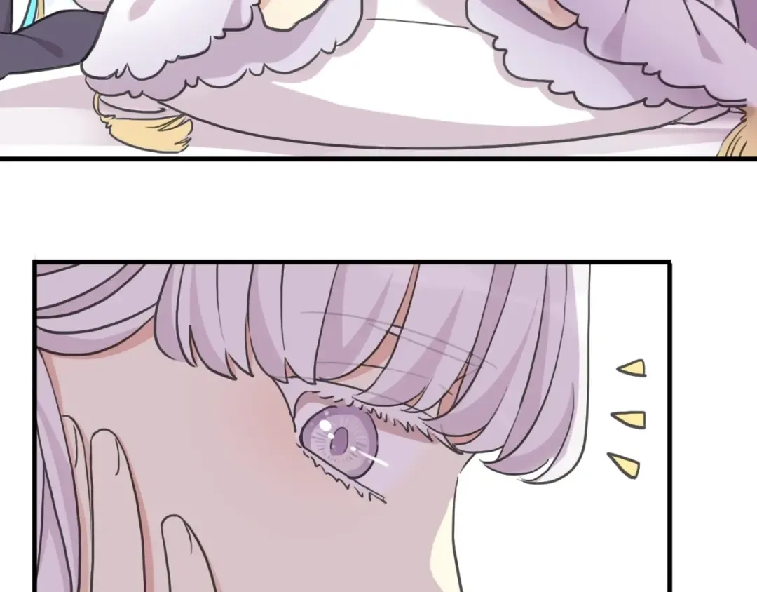 守护篇 第44话 猎物 第58页